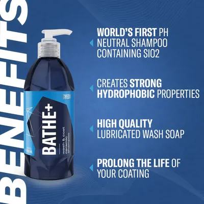 שמפו ננו הידרופובי לרכב – GYEON Q²M Bathe Plus