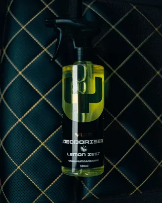 מנטרל ריחות ומבשם 2 ב 1 - Yum Deodoriser